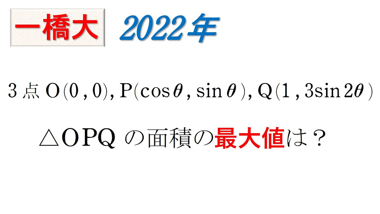 【絶版・貴重】算数の指導で大事にしたい「1」の価値 絶版・貴重】算数の指導で大事にしたい「1」の価値
