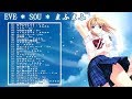 【2 Hour】 Eve & Sou & まふまふ Best Japanese Songs - Top J-POP Songs 2020