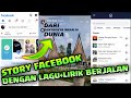 Cara Membuat Story Facebook dengan Lagu dan Lirik Berjalan Mp3 Song