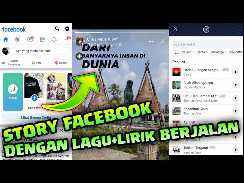 Video: 4 Cara Membuat Pemeriksaan Ejaan di Facebook