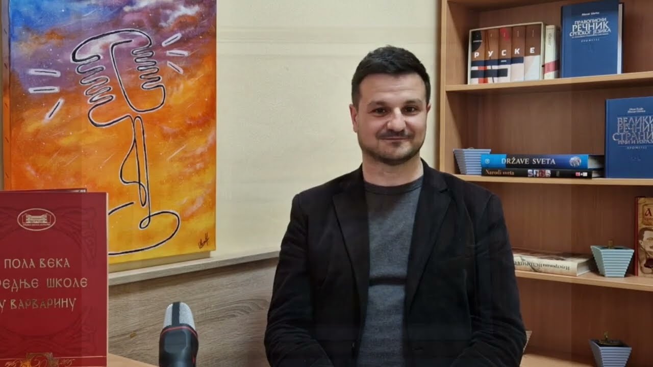 Podcast 04 - "Читајмо гласно"