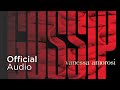 Miniature de la vidéo de la chanson Gossip (Buzz Junkies Remix)