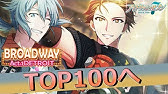 アイナナ 新規イラスト可愛い Zoolハロウィンガチャ Youtube アイナナ 新規イラスト可愛い Zoolハロウィンガチャ Youtube