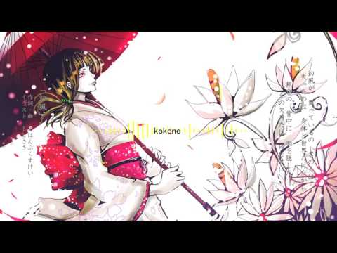 【11人のボカロを比較する曲】初風【ずん子 kokone Meiko Sachiko VY1 いろは他】