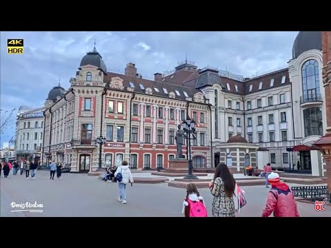 Dünyanın En Güzel Ülkesi/ Rusya Tataristan Kazan