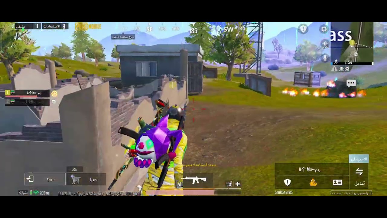 جۣۗيۣۗ جۣۗيۣۗ يۣۗآ ضۣۗلَعۣۗيۣۗ آنۣۗتۣۗيۣۗ وۣلَلَهۣۗ😚🤗🤗 