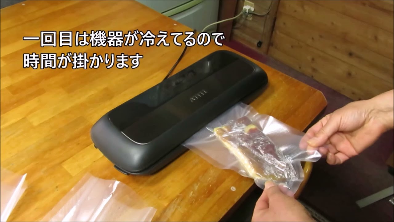 令和7年2月、暖冬→大雪と低温。燻製作りと真空パック