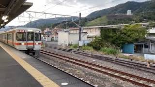 JR御殿場線　松田駅発車シーン