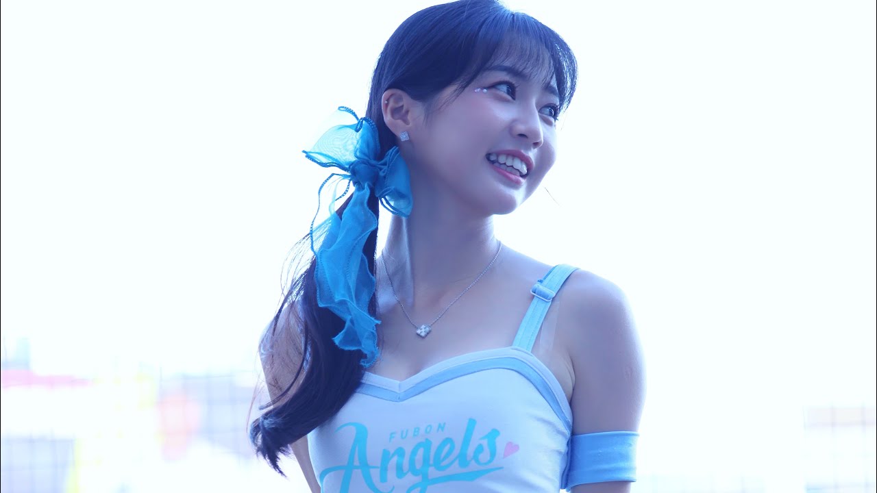 慈妹Joyce-20230924好young 的藍色狂潮