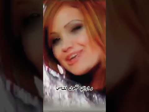 قلبك عرف الغرام