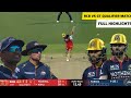 RCB vs GT IPL 2026 Full Match Highlights | BENGALURU vs GUJARAT IPL 2026 Full Highlights