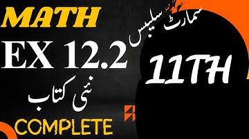 Exercise 12.2 Smart Syllabus |Class 11 Math New Book 2025 |Chapter 12 Limit and Continuity