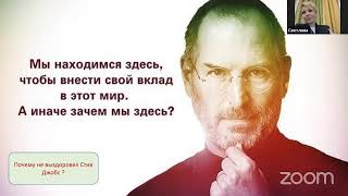 Нейроэндокринные опухоли: симптомы, диагностика, лечение. Встреча со специалистами