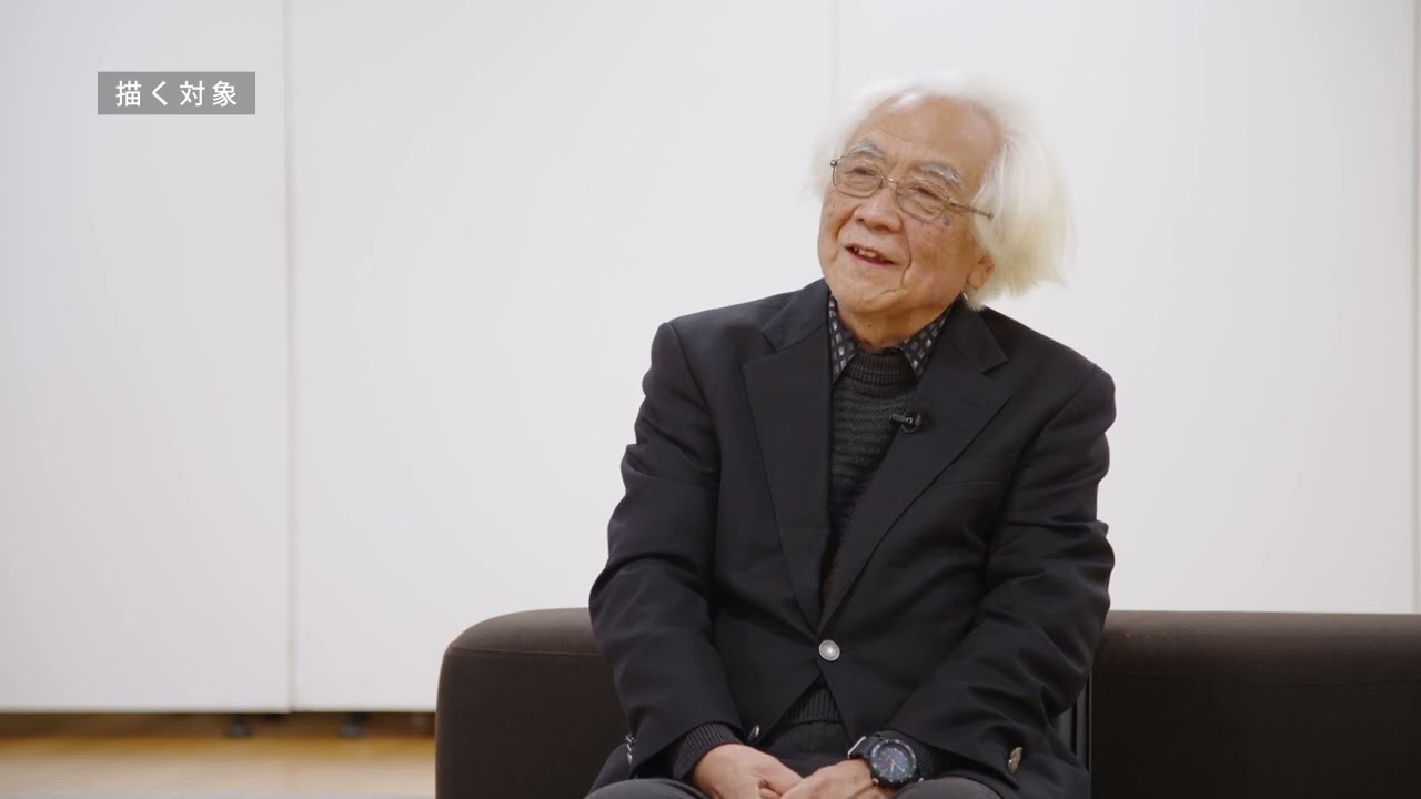 【横浜市民ギャラリー】磯見輝夫インタビュー