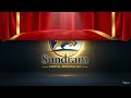 Evolution is the key to success. SUNDRAM CAPITAL BROKING LLP NEW LOGO #stockmarket #BrandEvolution