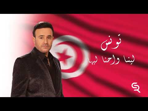 أرض الطيبة صابر الرباعي