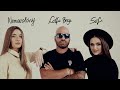 NEMAZALÁNY x SOFI x LOTFI BEGI - ÜRES SZÍVEK 2 (Official Remix Video)