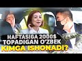 Amerikada Haftasiga 2000 dollar topadigan O'zbek va biz ishongan "Su'g'urta"chilar!!!