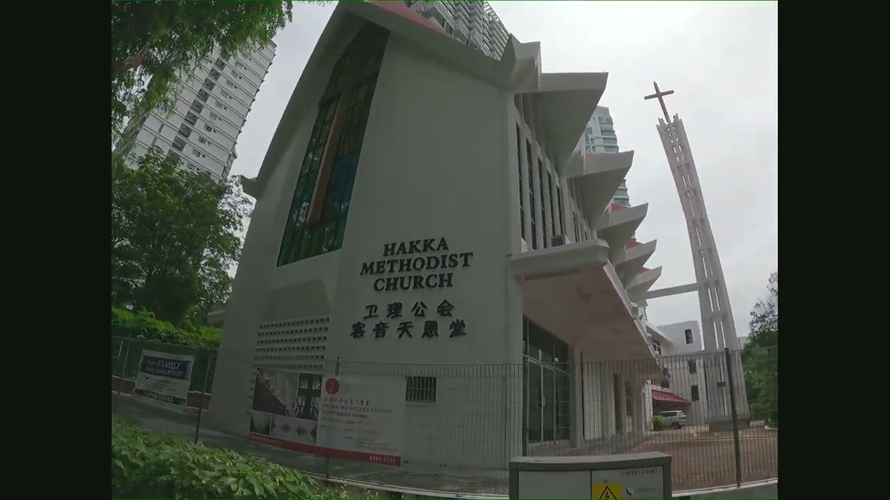 Newton Road Walking Tour YouTube