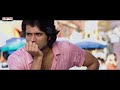 Arjun Reddy - Oopiri Aagutunade whatsapp status.