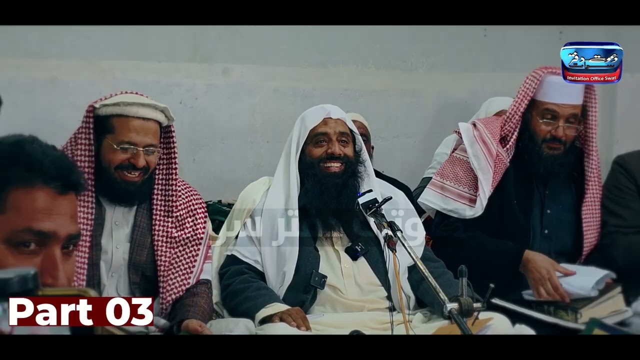 پارٹ 3,بہترین ایڈیٹنگ،ملگرومخکی شیرکڑی 