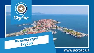 Видеостудия SkyCap. Создание рекламных видеороликов в Одессе. www.skycap.ua Видеостудия SkyCap. Создание рекламных видеороликов в Одессе. www.skycap.ua