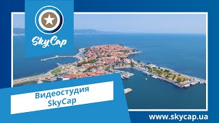 Видеостудия SkyCap. Создание рекламных видеороликов в Одессе. www.skycap.ua