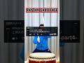 リアル太鼓の達人！Real Taiko no Tatsujin‼︎ リズムチャレンジRhythm Challenge 徐々に難しくなるよ #kotetsu 小鉄 #Japanese drums 和太鼓