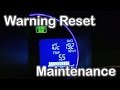スパナマーク警告灯のリセット方法 オイル交換 N ONE編 / maintenance indicator reset method