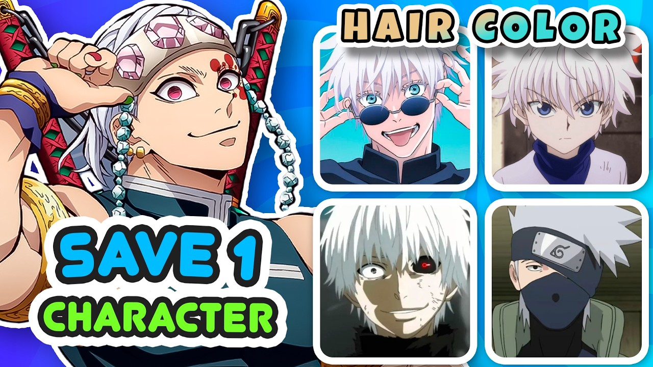 Выберите свою легенду: по одной на каждый цвет волос - ВИКТОРИНА ПО АНИМЕ