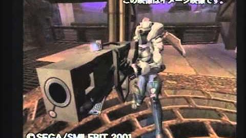 Gunvalkyrie (dreamcast beta footage)