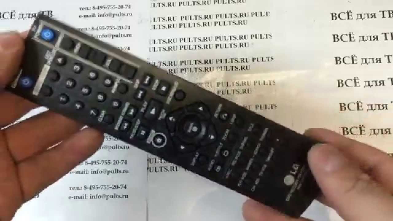 LG AKB35912903 - YouTube