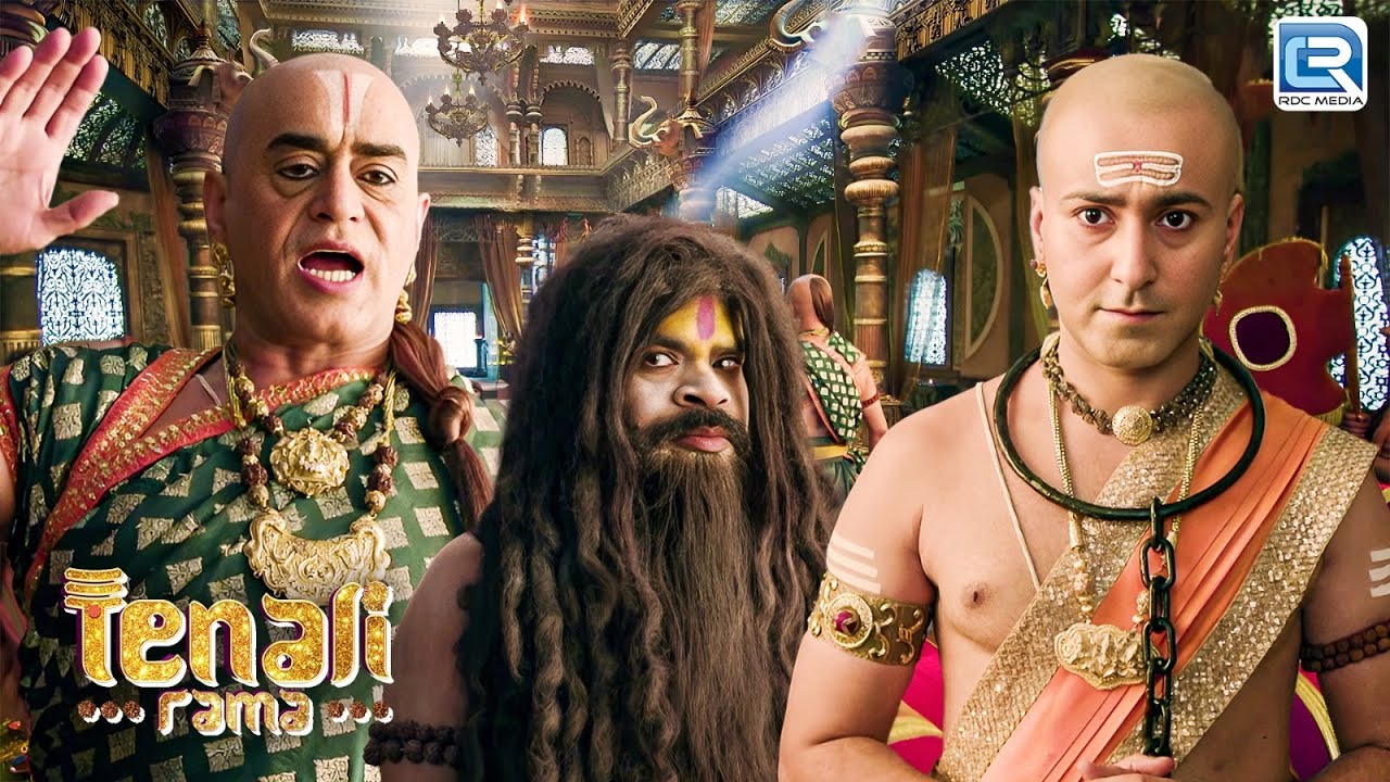 ढोंगी बाबा के कहने पे Tathachary ने करवाया रामा को बंदी | तेनाली रामा | Tenali Rama |Full Ep 133+134