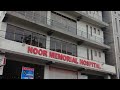 Hospital a kar thak ga 🥺momu ke tabet khrab