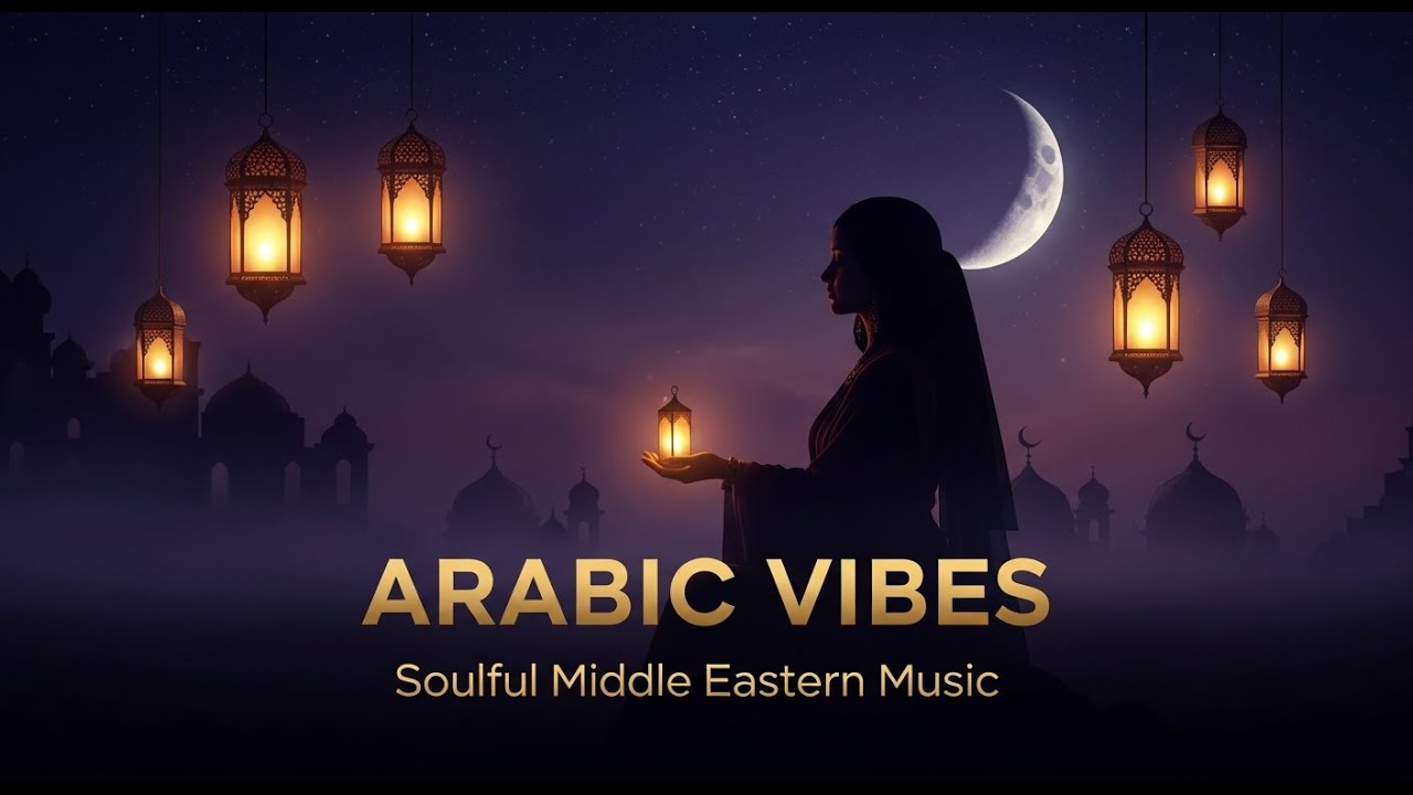 إحساس عربي عميق | Arabic Chill Music Playlist vol 605