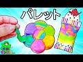ぷにデコ スライムパレットが欲しい!→作って再現チャレンジw 液体モンスター