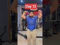 Day 12/75hard💪 #minivlog #youtubeshorts #viral #motivation #india #dailyvlog #explore