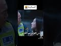 اسم الدراما أنقدني  