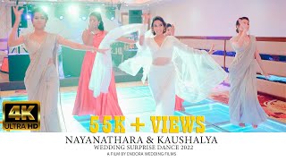 Nayanathara & Kaushalya Wedding Surprise Dance 2022