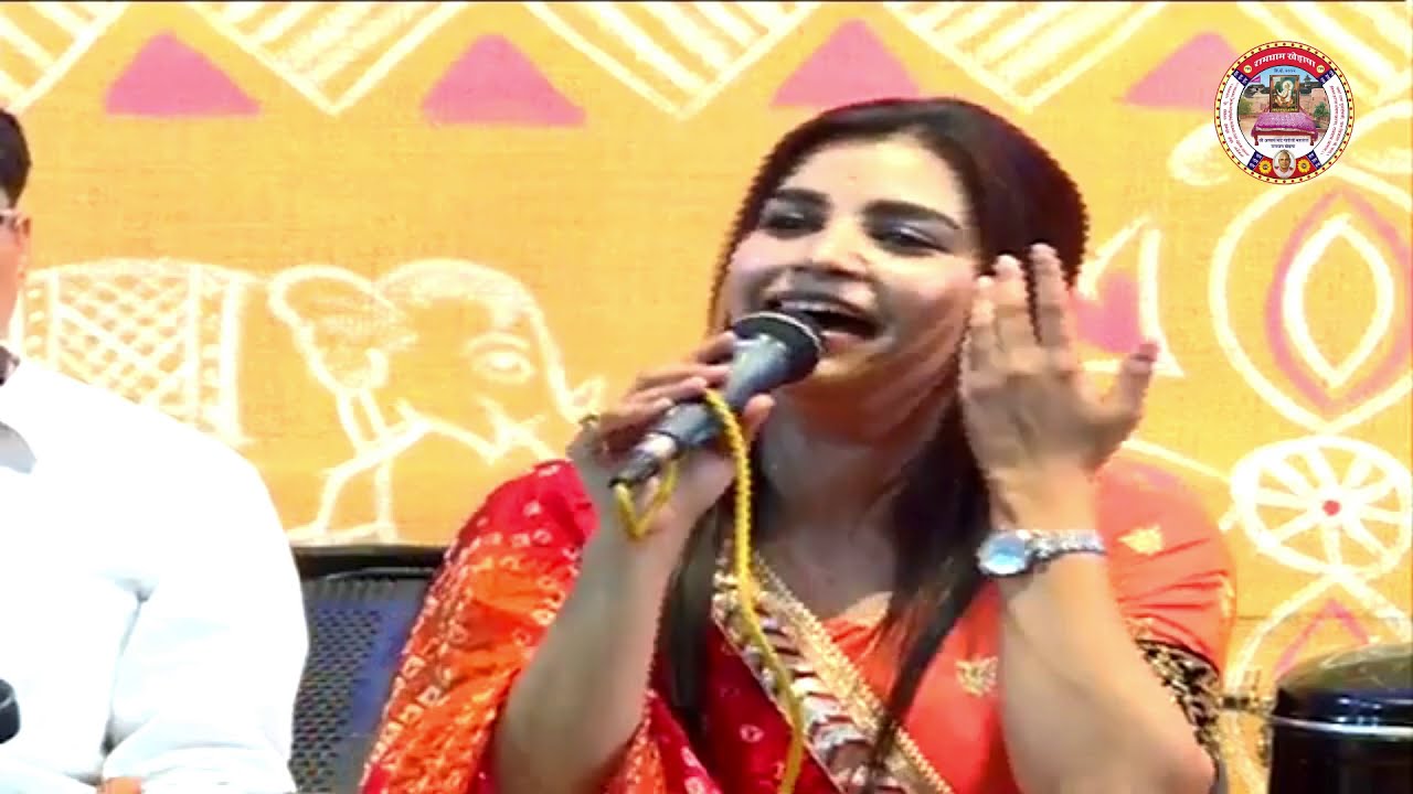 कंचन वाली काया - कौशल्या रामावत | रामधाम खेड़ापा