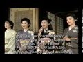心の糸, Enka singers. Subtitles