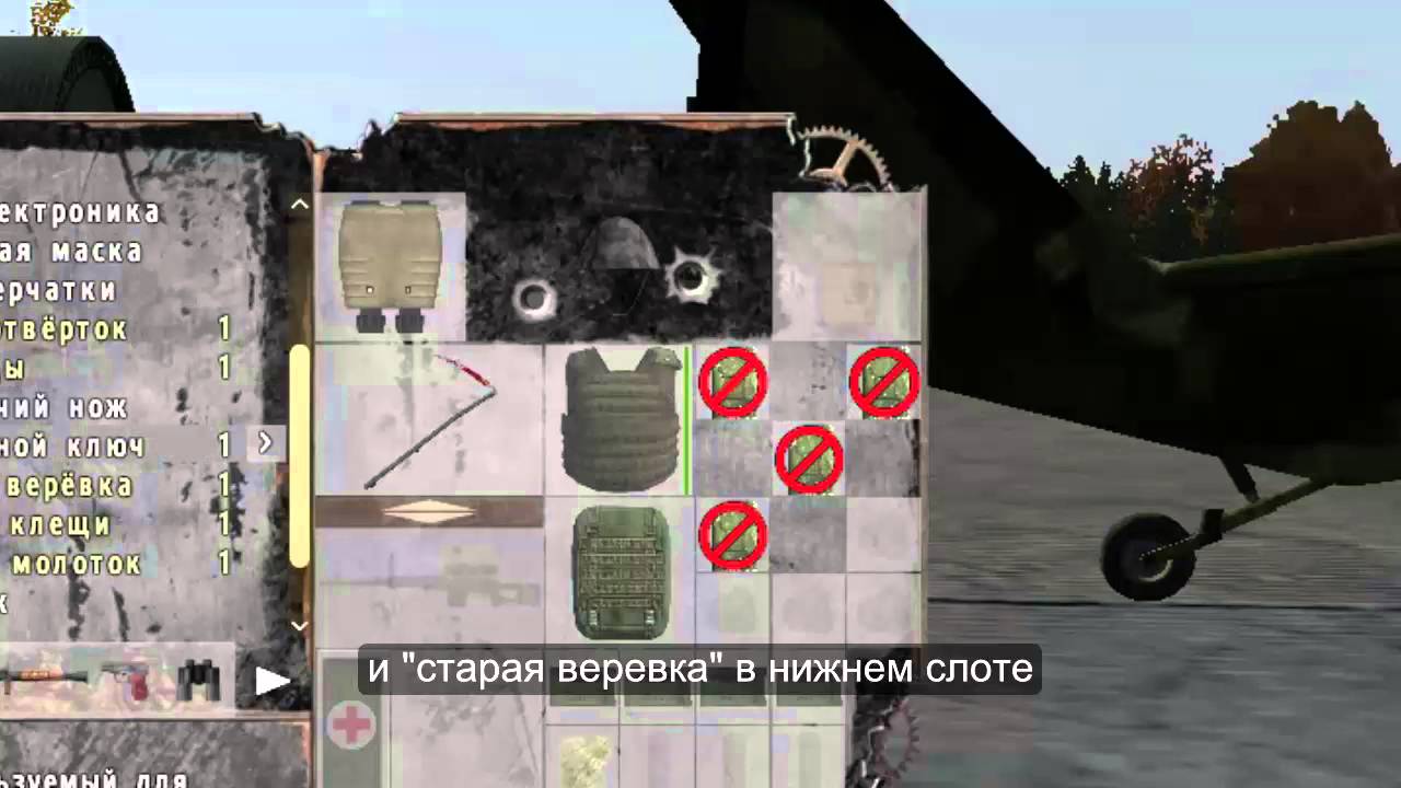 Крафт печки dayz