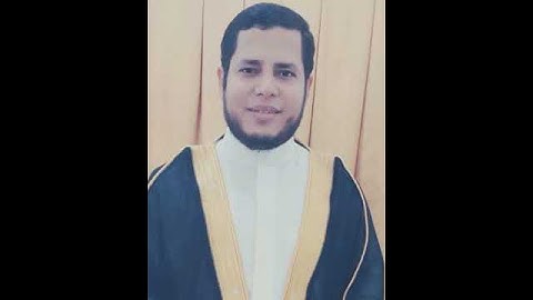 القرآن الكريم سورة الشرح بصوت القارئ الشيخ إبراهيم سليم الدريملى Surat alsharh