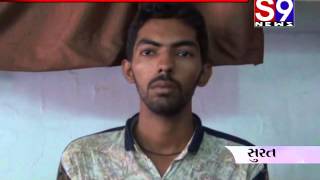 Surat Katargama Mobile Chor Jadpayo