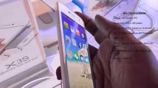 VIVO Y22 Hands on, Hardware Specifications