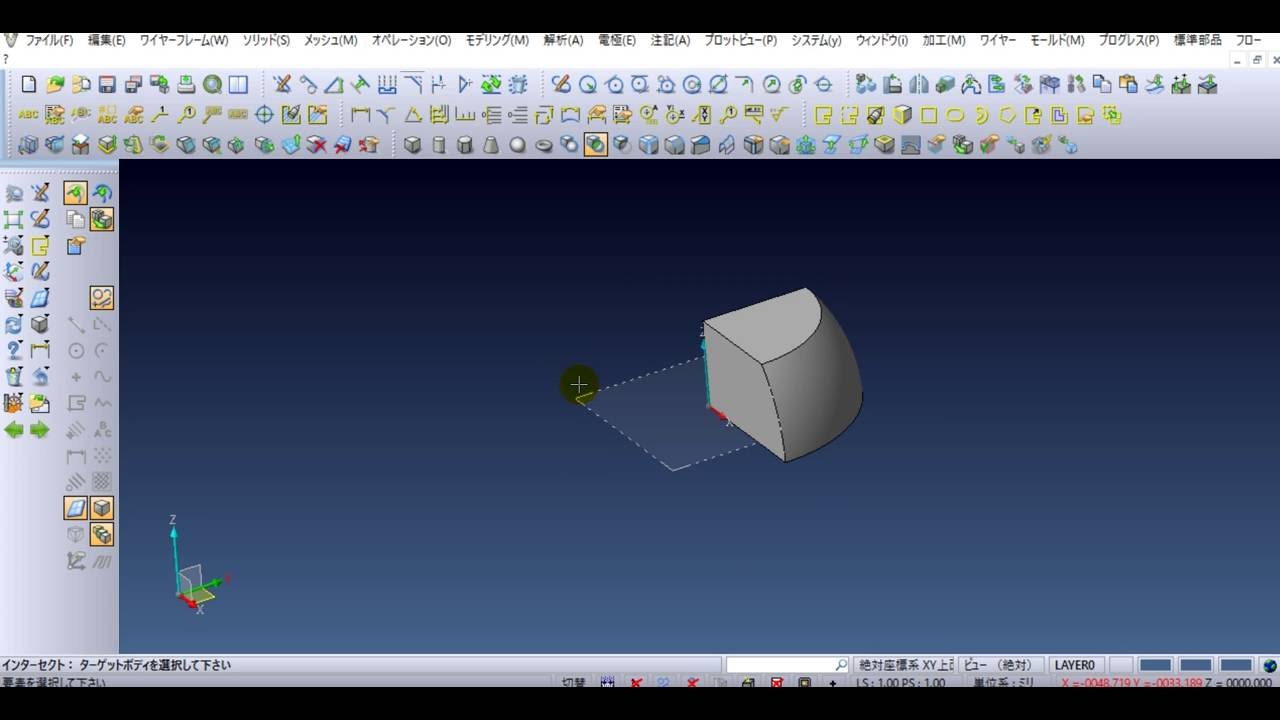 autodesk revit vero visi basic5