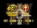 📡 La Furia de Chito (Exa S. Cristobal) 🆚️ 3 de Noviembre (Exa Ysaty)  ▪️Fecha 2 ▪️Cat. Senior 40.0