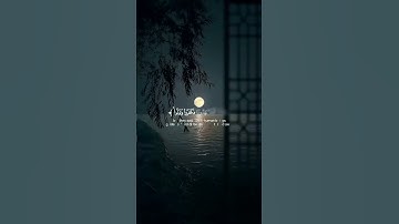القارئ:صلاح الباجي 🖤🎧                                #قرآن #quran