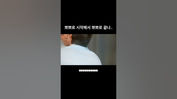 뽀뽀로 시작해서 뽀뽀로 끝나.. #CITYBOY_LOG #시티보이_로그