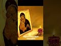 Rejoice Thou Bride Unwedded